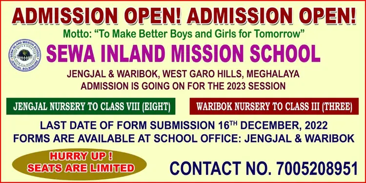Admission advertisement